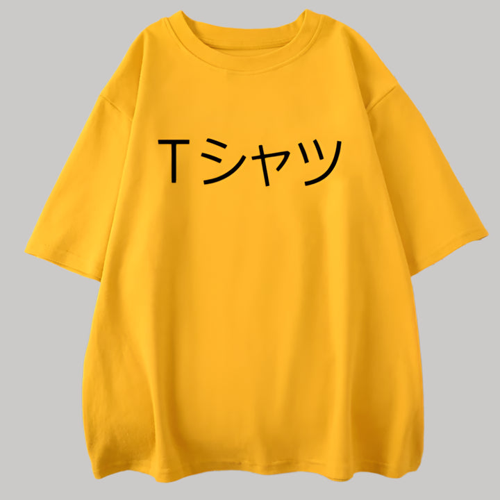T-shirt Japonais Épuré Design Jaune