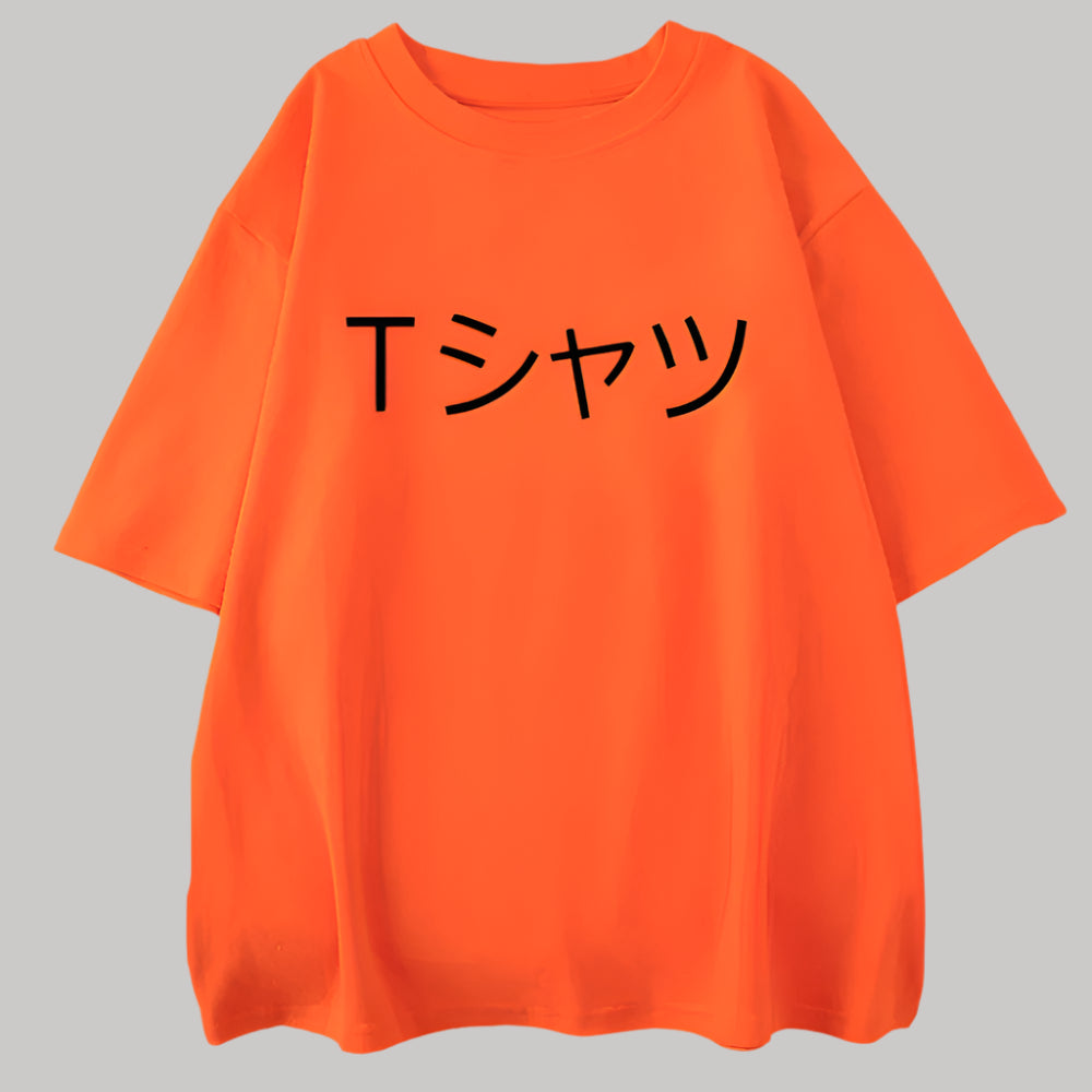 T-shirt Japonais Épuré Design Orange