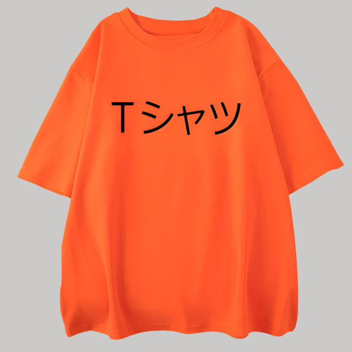 T-shirt Japonais Épuré Design Orange
