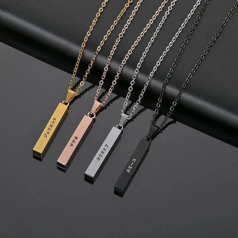 Refined Personalized Japanese Necklace
