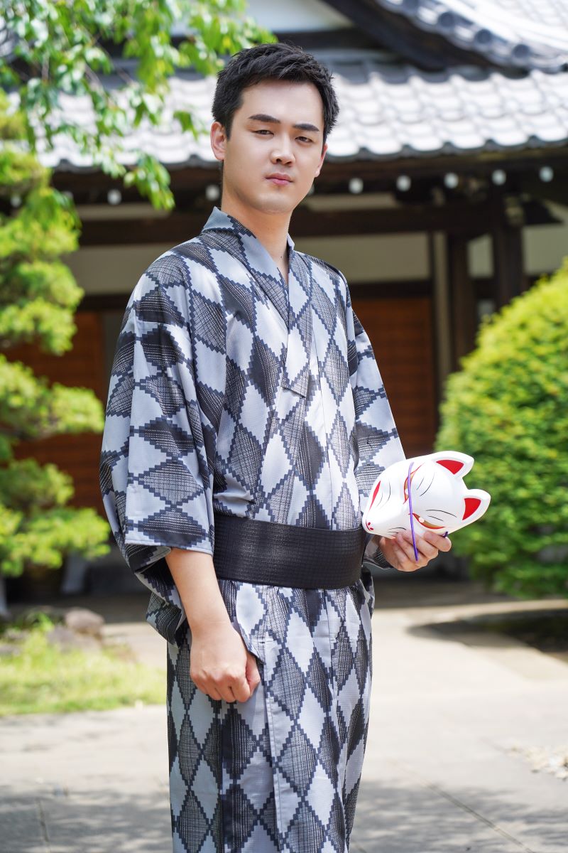 Kimono Homme Graphique