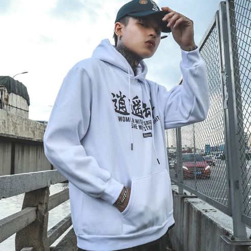 Hoodie Motif Japonais streetwear