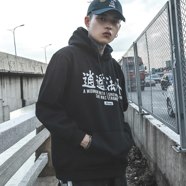 Hoodie Motif Japonais noir