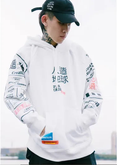 Sweat Streetwear Japonais