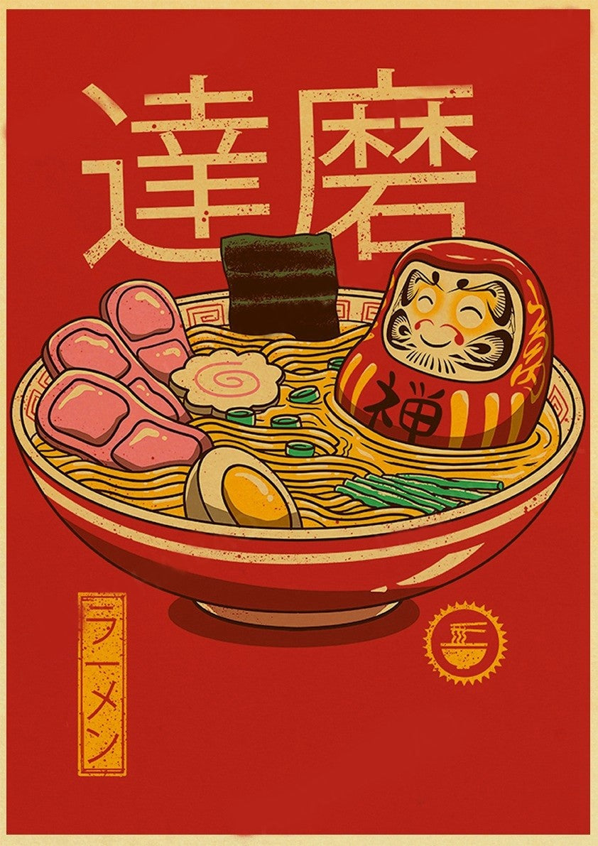 Affiche Estampe Japonaise