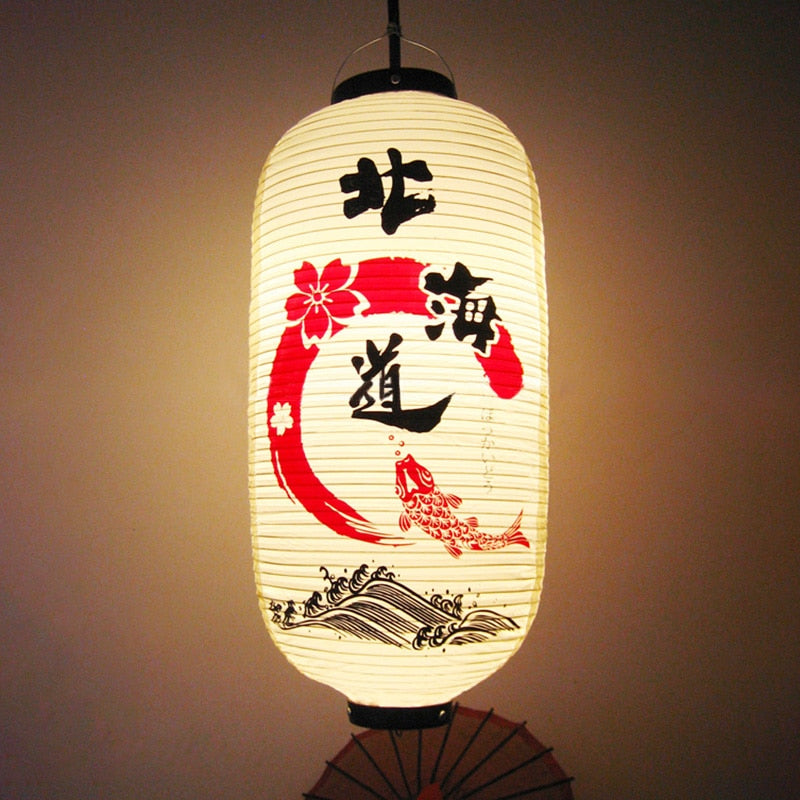 Lanterne Japonaise Traditionnelle