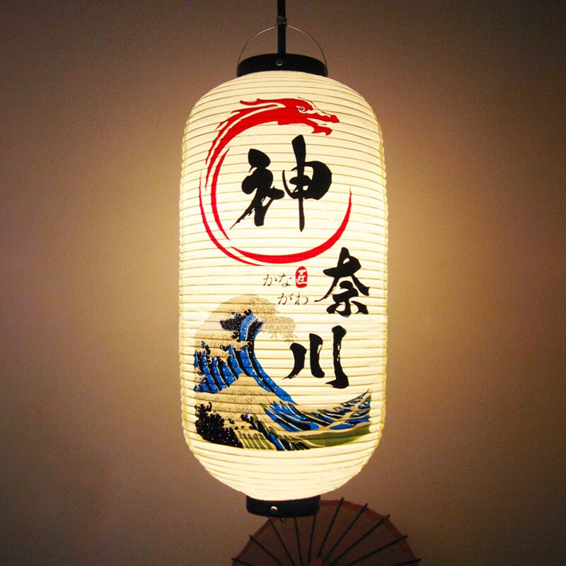 Lanterne Japonaise Suspendue
