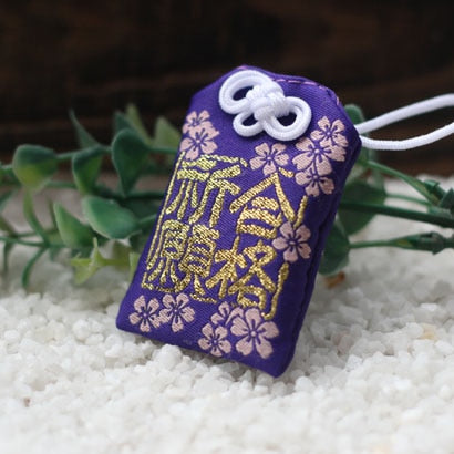 Omamori Kawaii