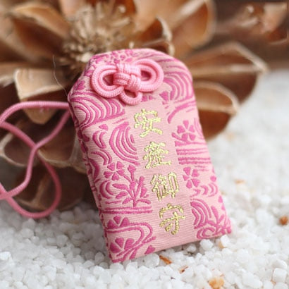 Omamori Porte Bonheur Japonais