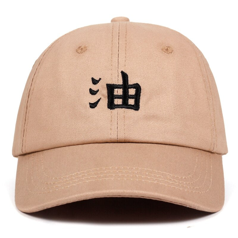 Casquette Japonaise Homme Traditionnelle