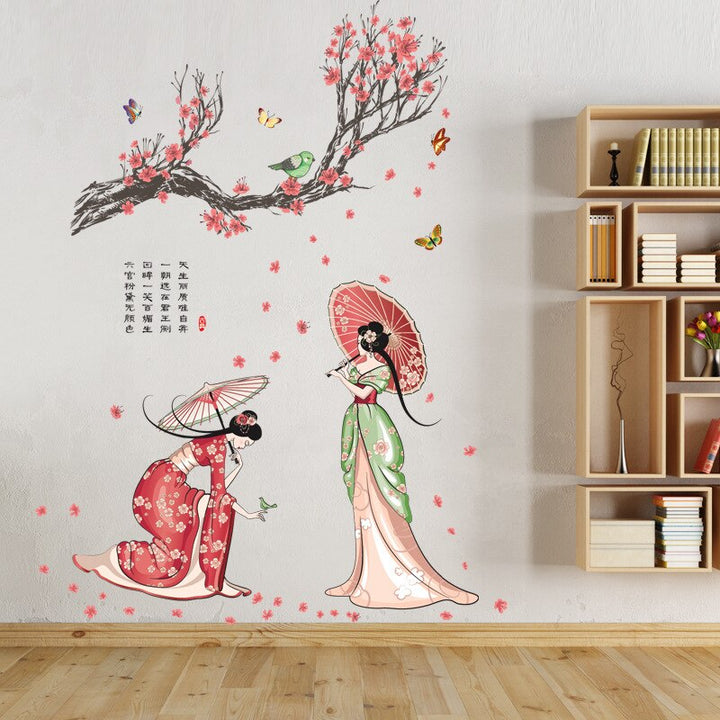 Cerisier Japonais Stickers Japonais Décoration