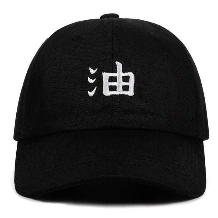 Casquette Japonaise Homme Jiraya