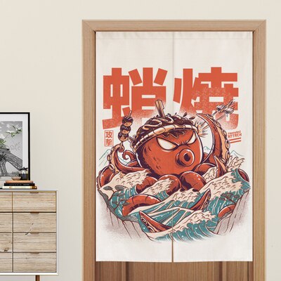Rideau Imprimés Japonais