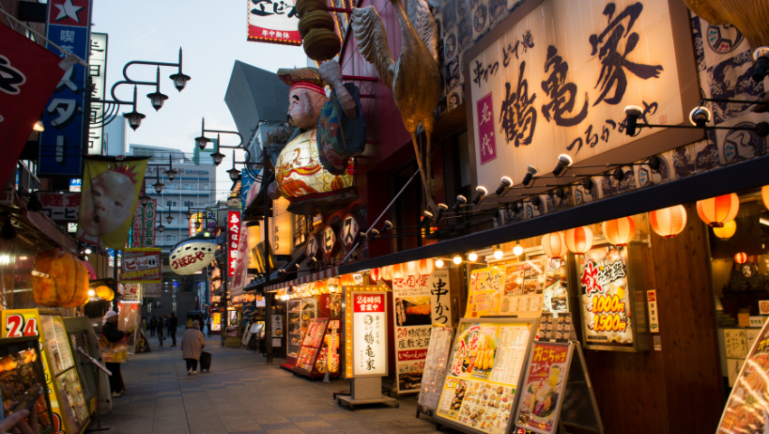 Street Food Japonaise 