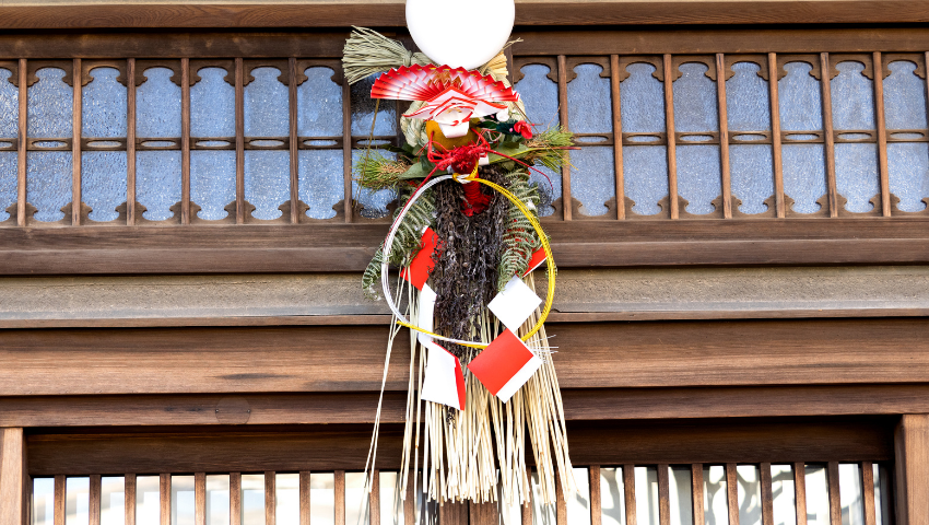 Le Nouvel An Japonais : Une Plongée dans les Traditions d'Oshogatsu