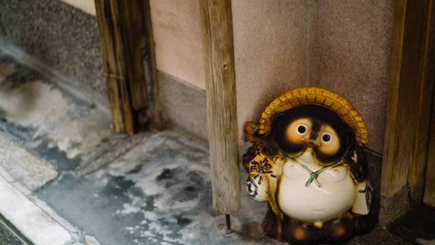 Le Tanuki : Une Créature Fascinante du Folklore Japonais