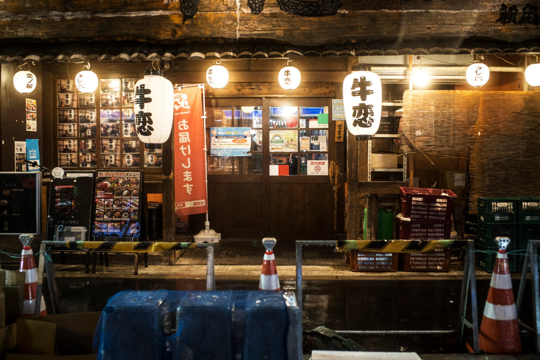Top 10 des restaurants incontournables à Shibuya