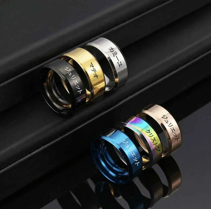 Personalized Japanese steel ring