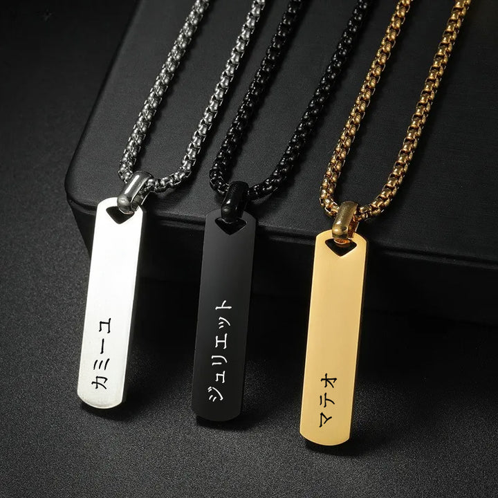 Collier Japonais personnalisé