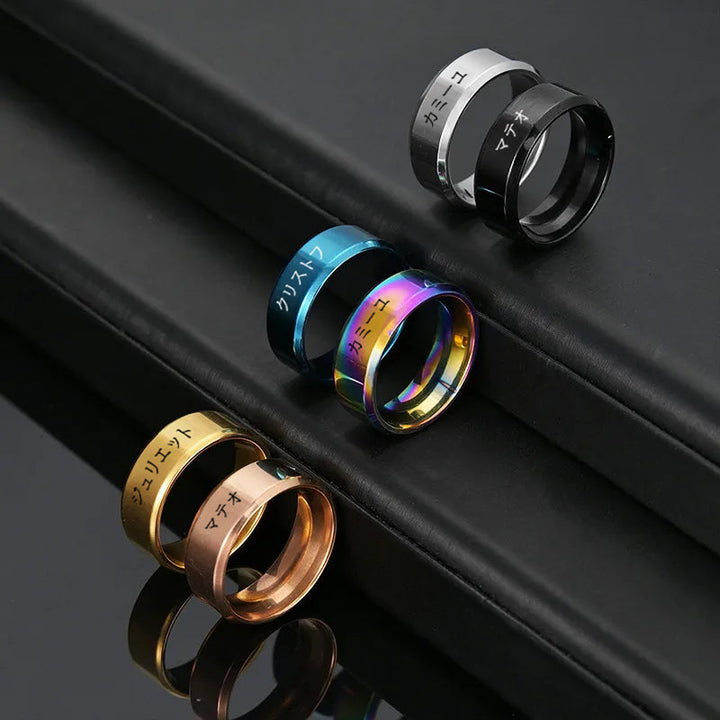 Personalized Japanese steel ring