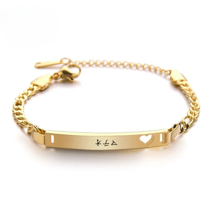 Personalized engraved Japanese bracelet