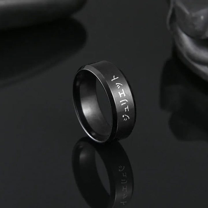 Personalized Japanese steel ring