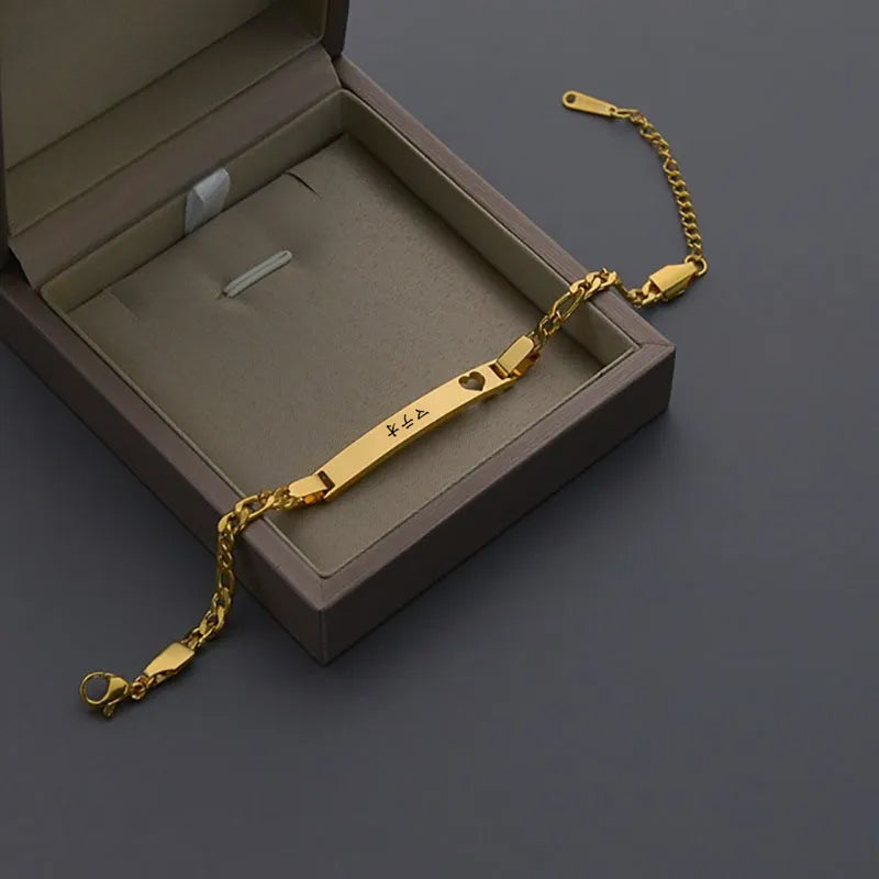 Personalized engraved Japanese bracelet