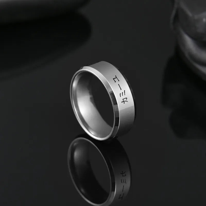 Personalized Japanese steel ring