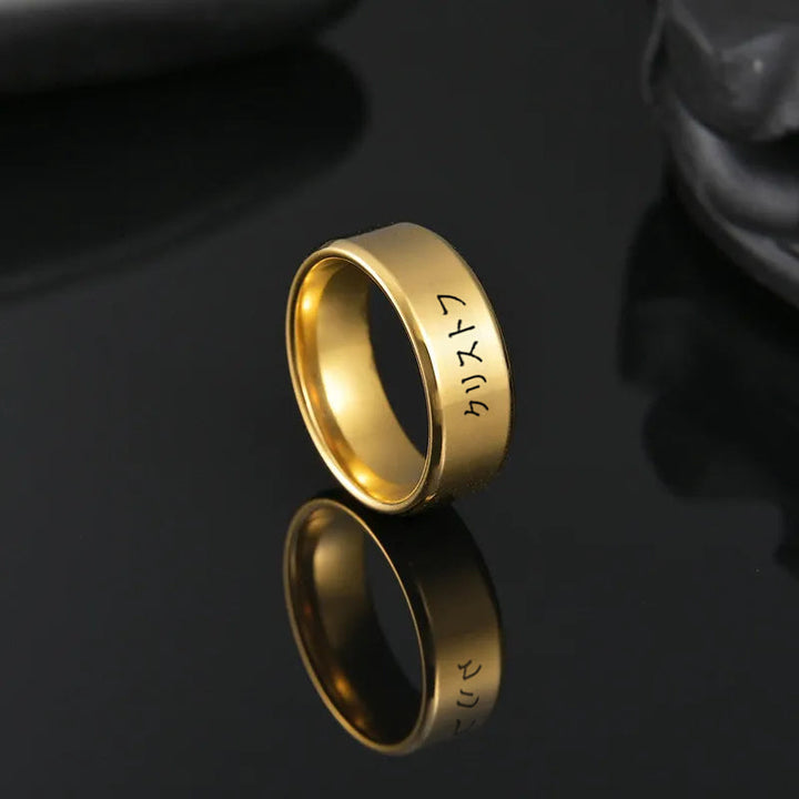 Personalized Japanese steel ring