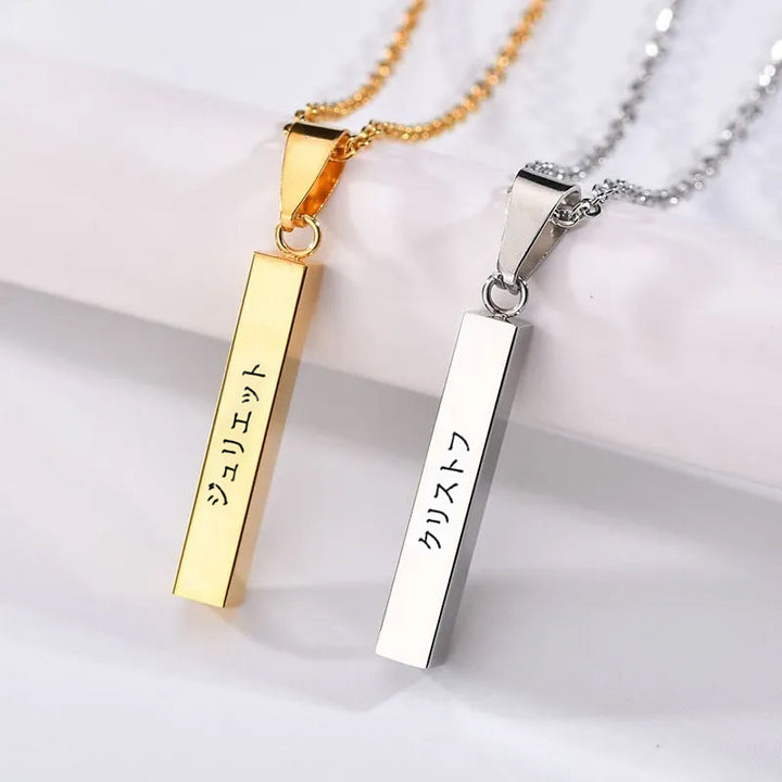 Collier Japonais Personnalisé Raffiné