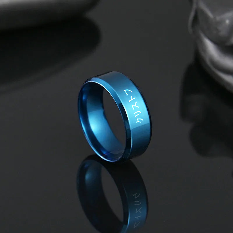 Personalized Japanese steel ring