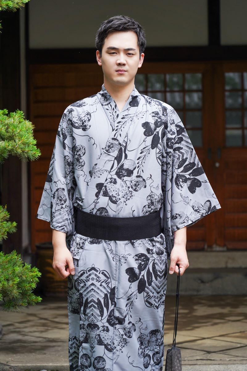 Kimono Homme Nature 