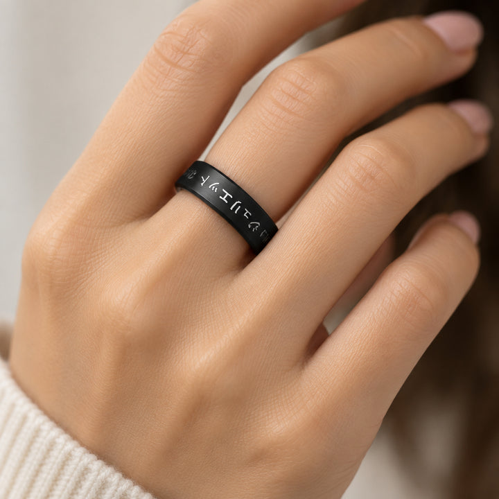 Bague Japonaise personnalisée en acier distinctive
