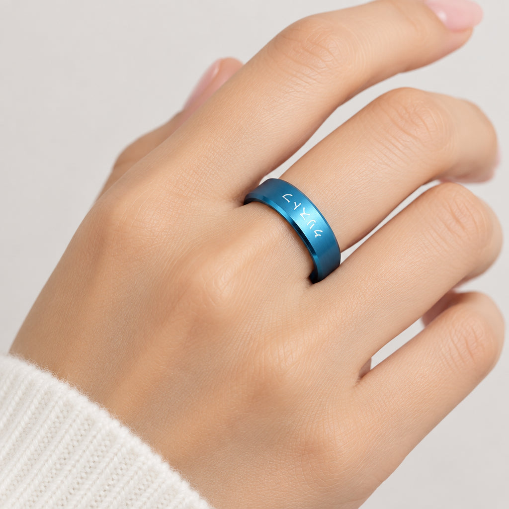 Bague Japonaise personnalisée en acier symbolique