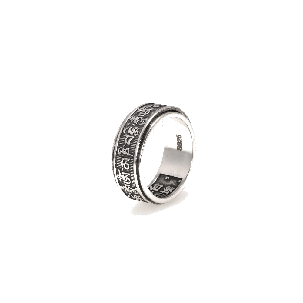 Bague japonaise argent unique