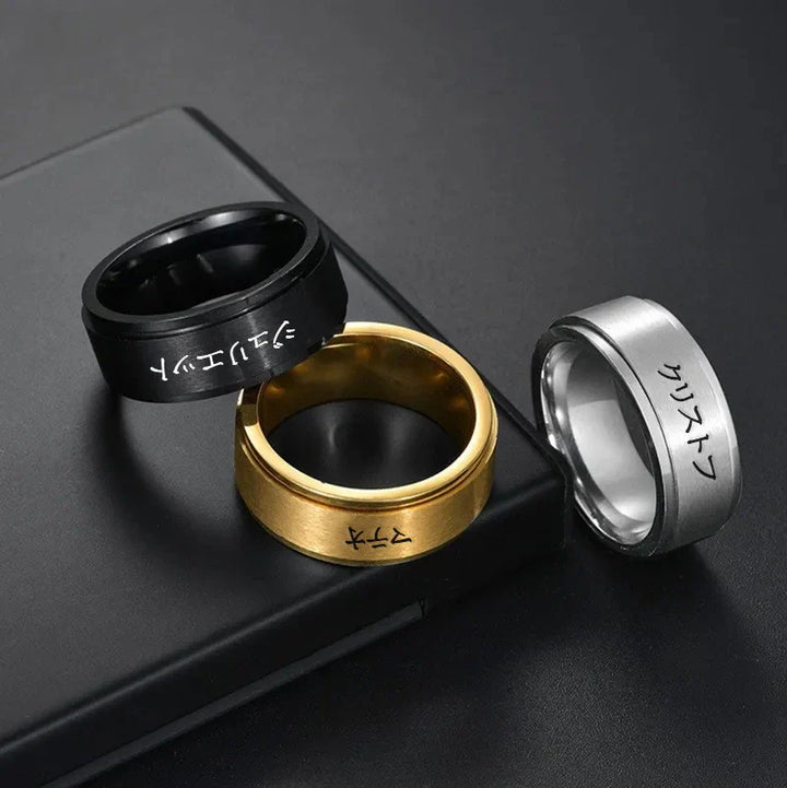 Custom Japanese Rotating Ring