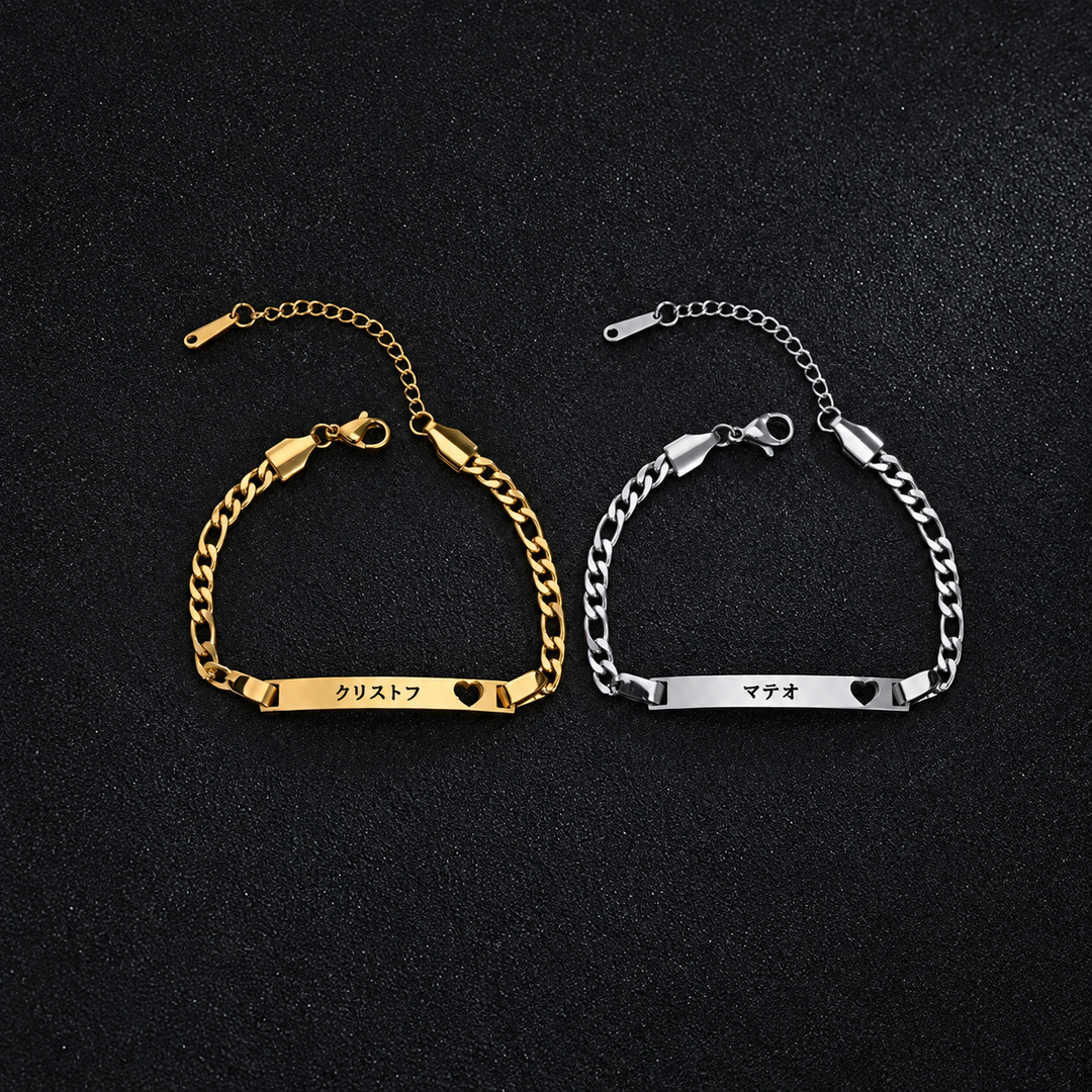 Bracelet Japonais gravé personnalisé unique