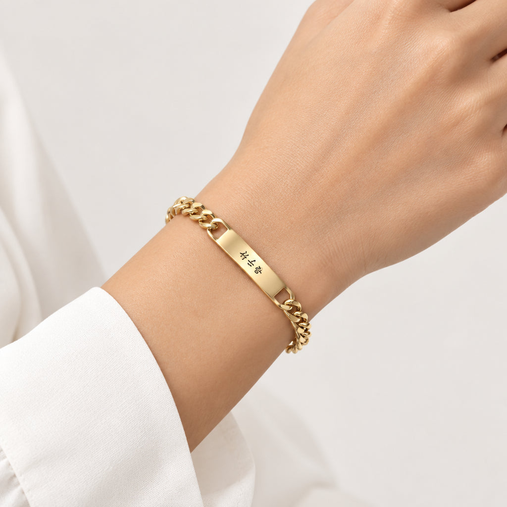 Bracelet personnalisé japonais en acier doré
