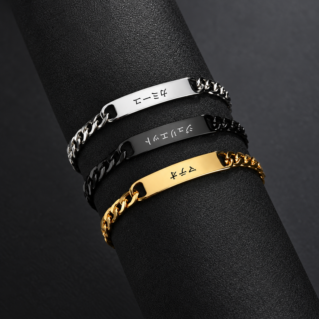Bracelet personnalisé japonais en acier qualité