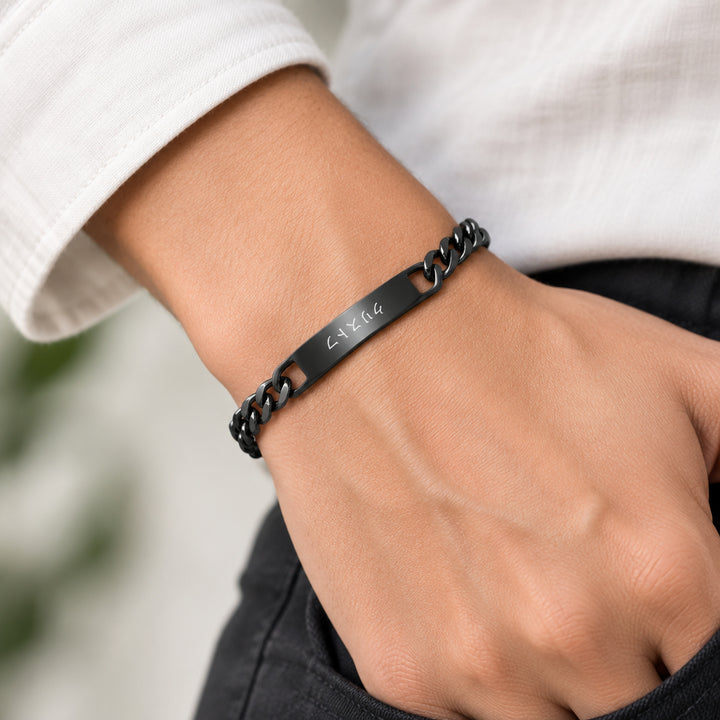 Bracelet personnalisé japonais en acier standard