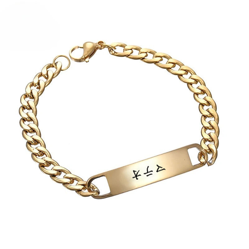 Bracelet personnalisé japonais en acier stylé