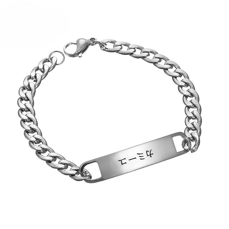 Bracelet personnalisé japonais en acier tendance