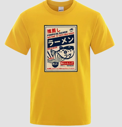 T-shirt Japonais Confortable jaune