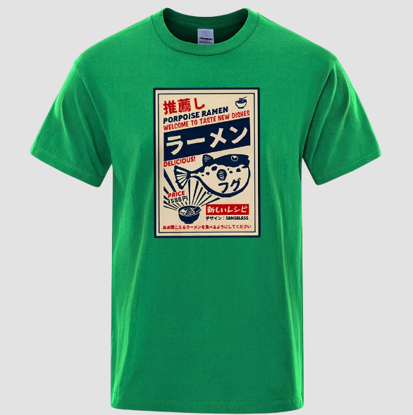 T-shirt Japonais Confortable vert