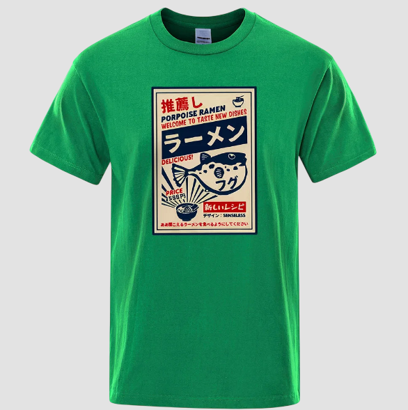 T-shirt Japonais Confortable