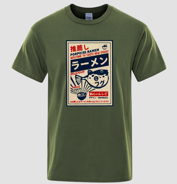 T-shirt Japonais Confortable vert foncé