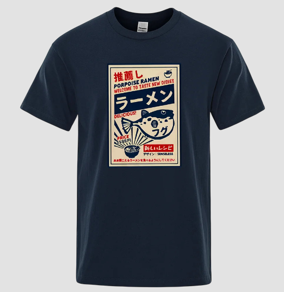 T-shirt Japonais Confortable