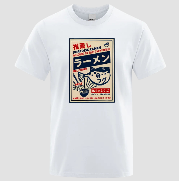 T-shirt Japonais Confortable blanc