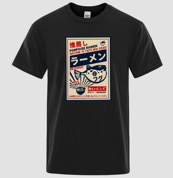 T-shirt Japonais Confortable