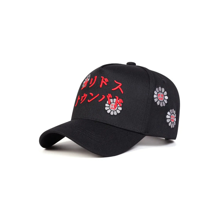 Casquette Japonaise à Broderie